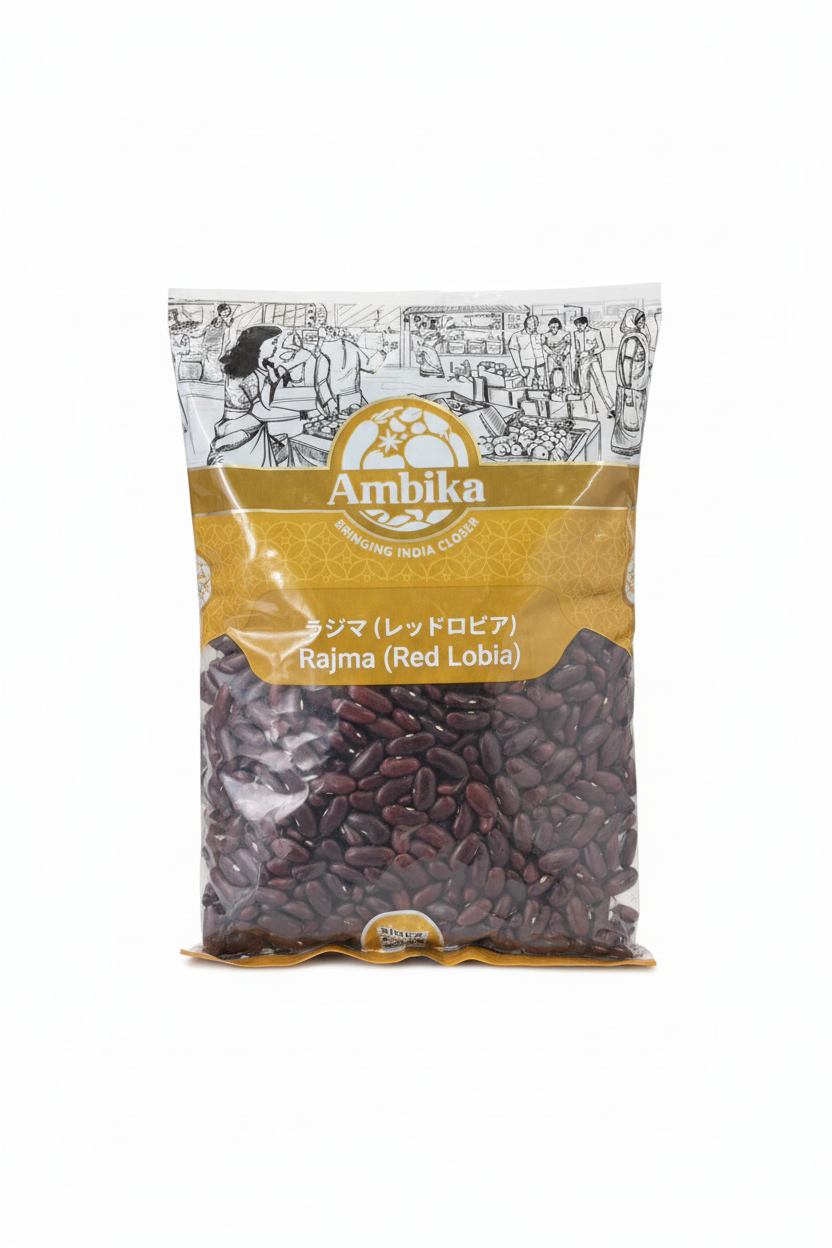 Ambika Rajma Red Lobia without price sticker