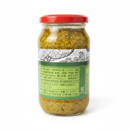Ambikaグリーンチリピクルス 400g 商品情報・原材料表示