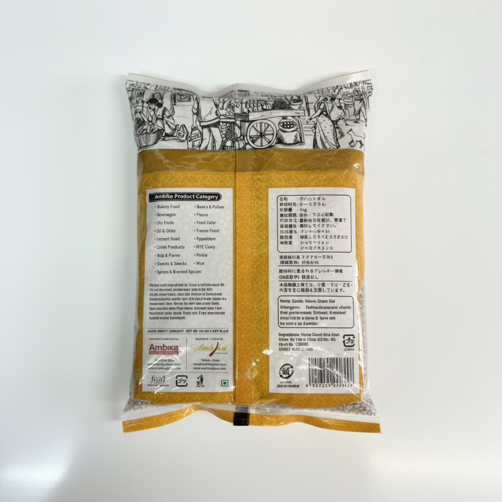 Ambikaガハットダル パッケージ裏面 原材料表示