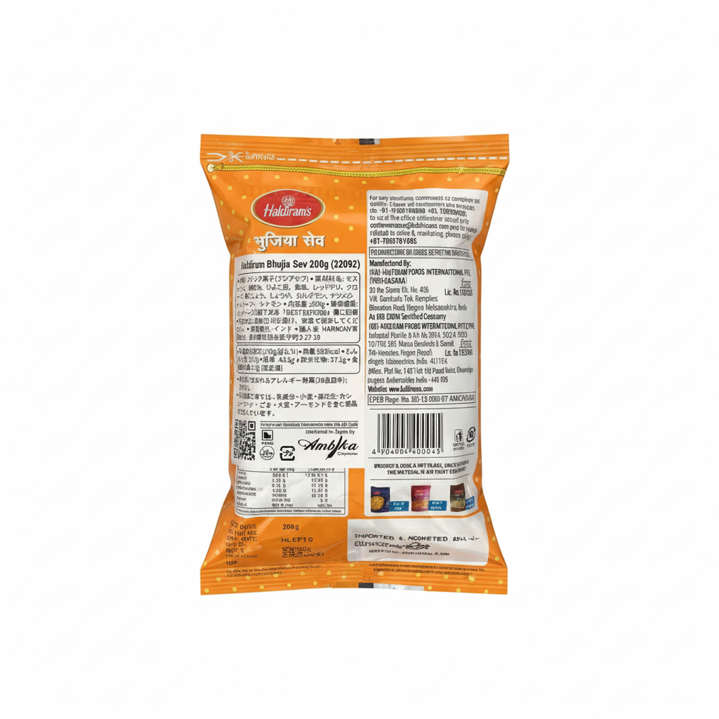 Haldiram'sブジアセブ パッケージ裏面 原材料表示