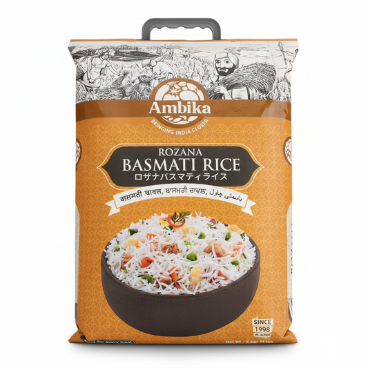 Ambika ロザナバスマティライス 5kg パッケージ