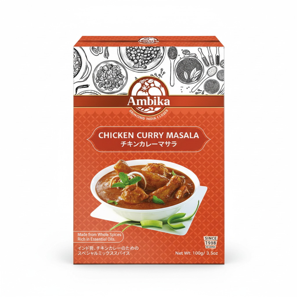 Ambikaチキンカレーマサラ100g パッケージ正面