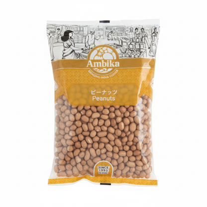 Ambikaピーナツ 500g パッケージ