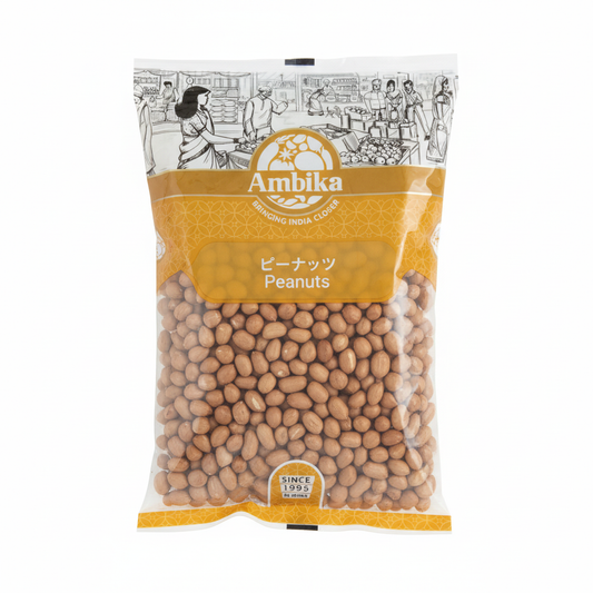 Ambikaピーナツ 500g パッケージ