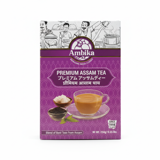 Ambika Premium Assam Tea 250g with white background