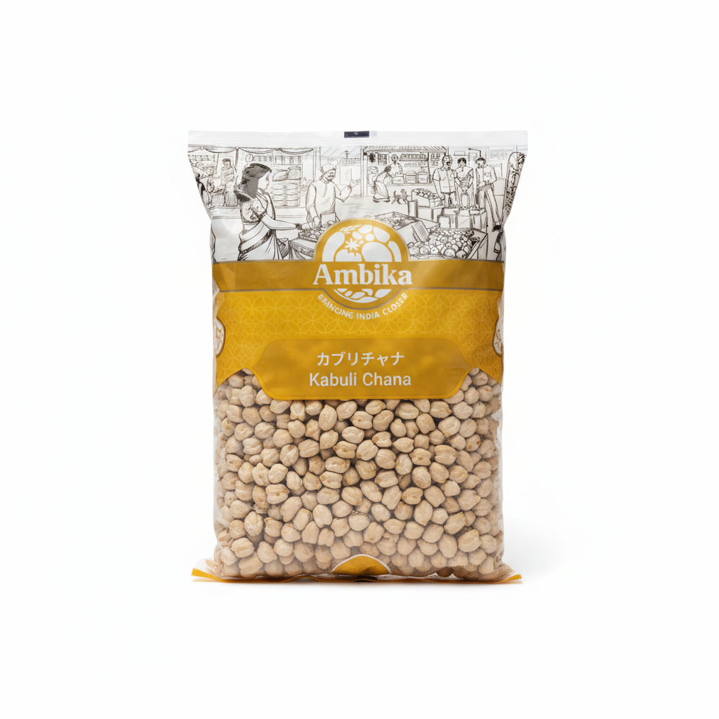 Ambika Kabuli Chana with white background