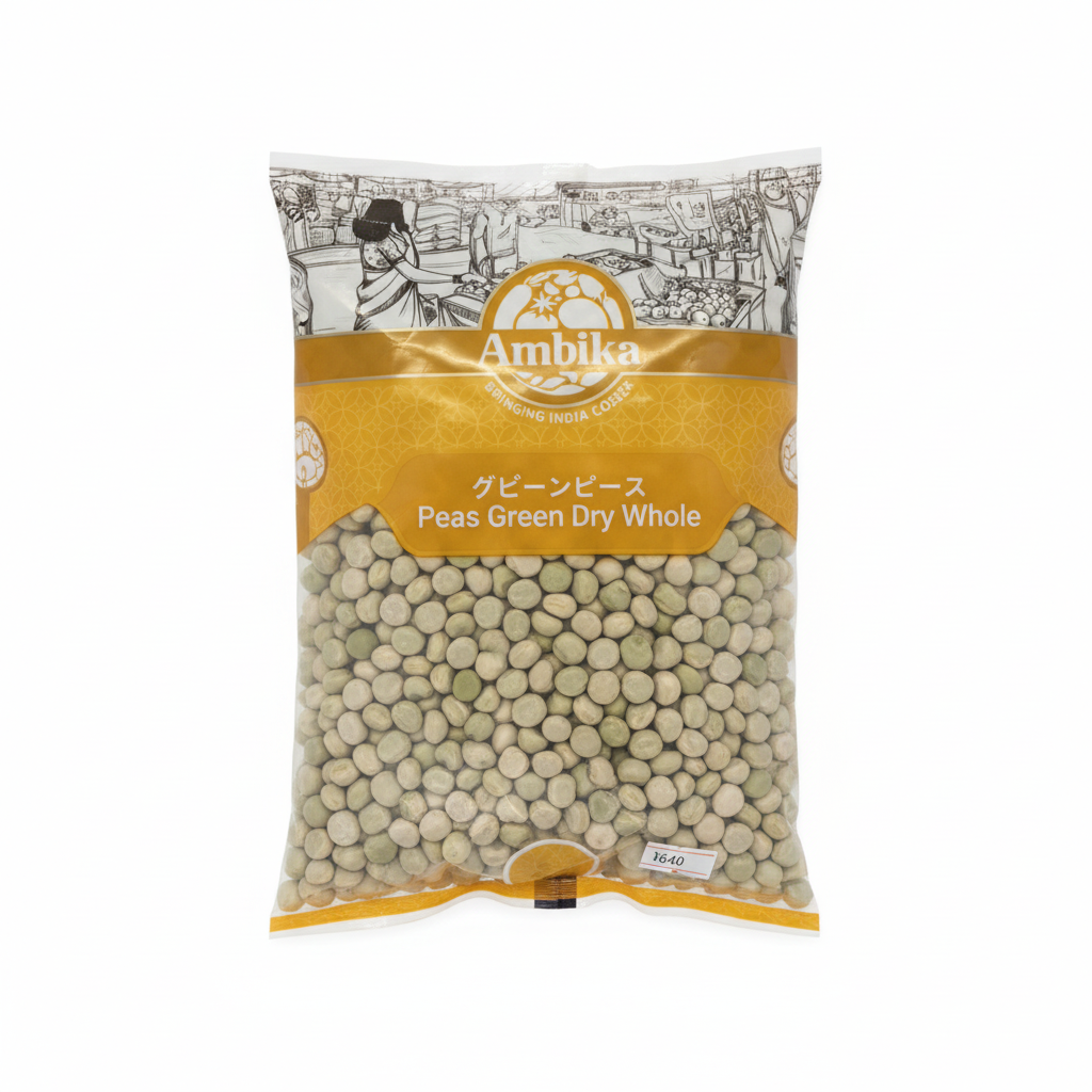 Ambikaグリーンピース（乾燥）1kg パッケージ
