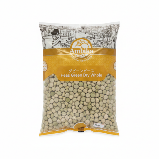 Ambikaグリーンピース（乾燥）1kg パッケージ