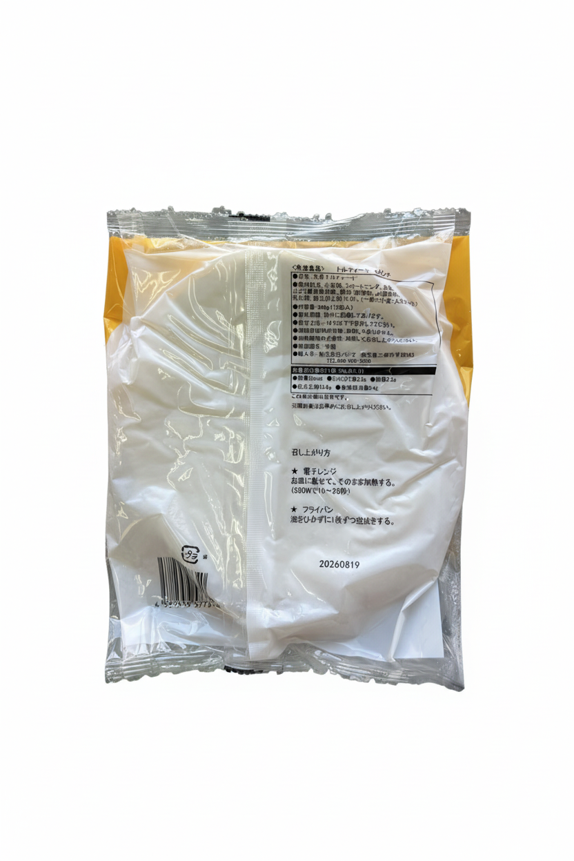 PADMA rotis back label with white background