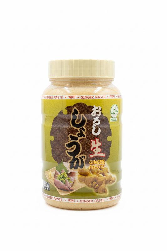 Ginger paste with white background
