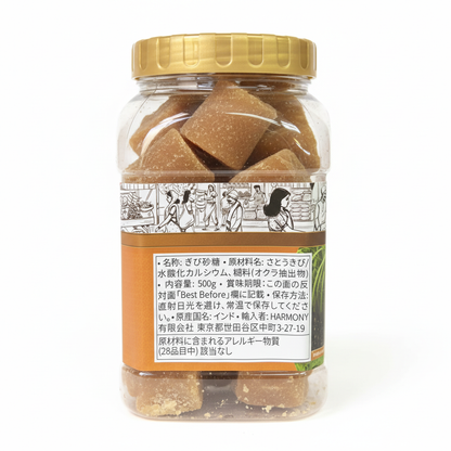 Ambikaジャグリー(黒糖) 800g 商品情報・原材料表示