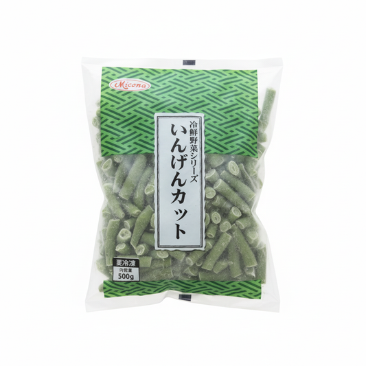 Frozen cut green beans with white background
