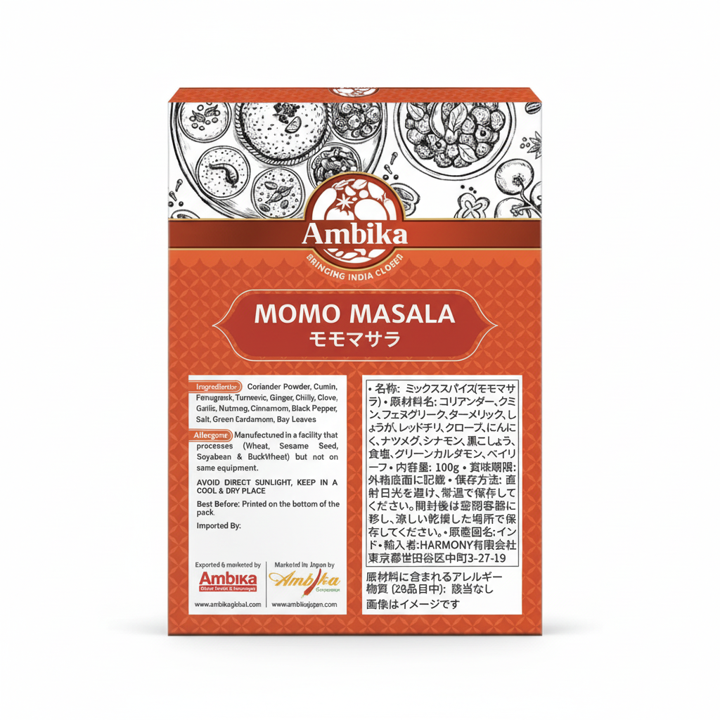 Ambikaモモマサラ パッケージ裏面 原材料表示