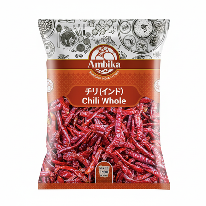 Ambika チリ（インド） パッケージ