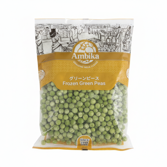 Ambika 冷凍グリーンピース インド産 白背景